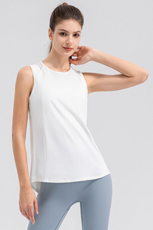 Janine Round Neck Wide strap Active Tank